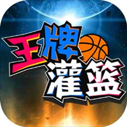 od体育官网app