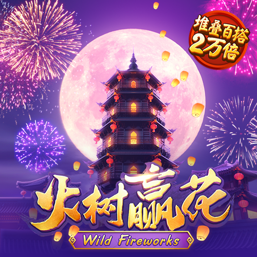 b体育手机网页版登录