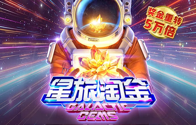 bob官方平台app下载