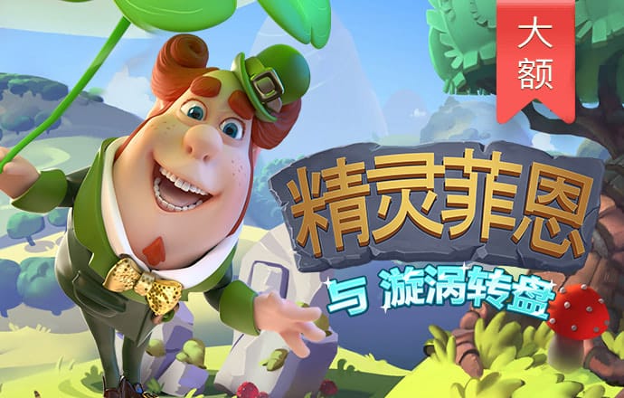 73882必赢app下载