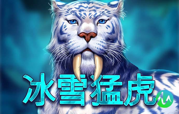 银河优越会官方