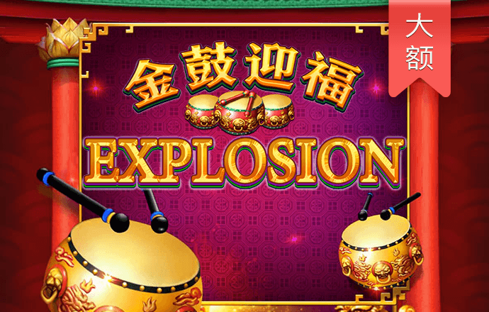 云开平台官网下载