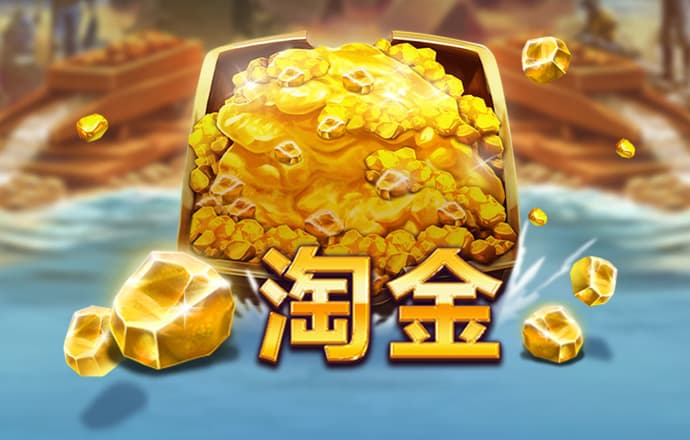澳门金牛网论坛资料中心