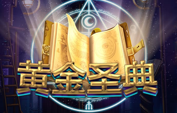 bck体育app